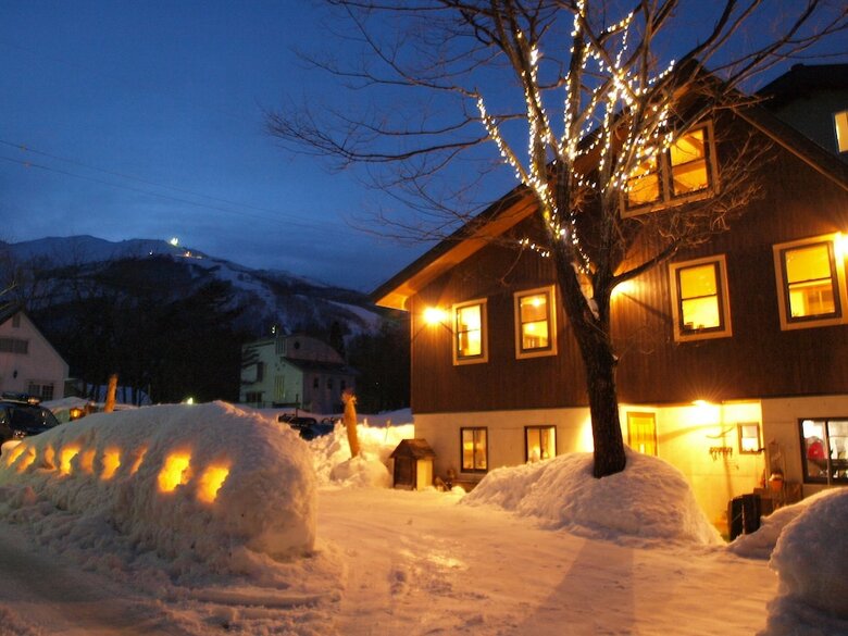 Hostal Pension Harutsugedori