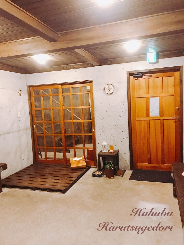 Hostal Pension Harutsugedori