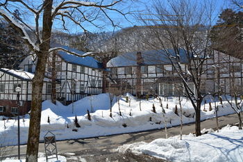 Hotel Sejour Mint