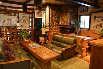 Hotel Sejour Mint