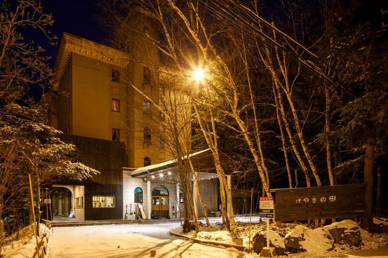 Hotel Keyaki No Ki