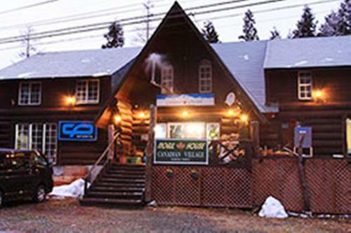 Lodge Canadian Village Goryu