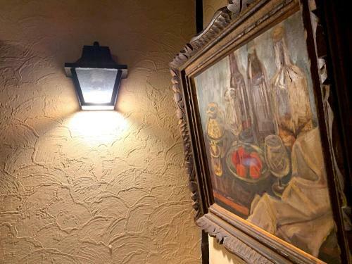 Posada Pension Lantern