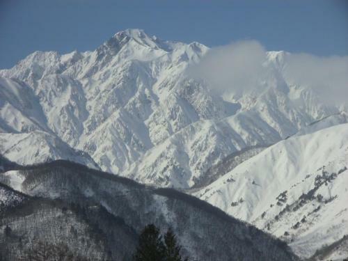 Apartamentos Hakuba Ski Condos