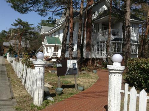 Petit Hotel And Restaurant Air Mail