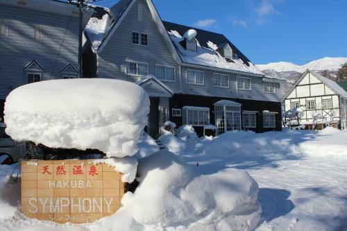 Posada Hakuba Symphony