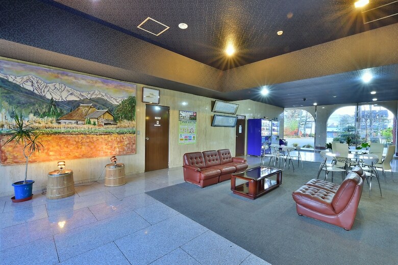 Hakuba Royal Hotel