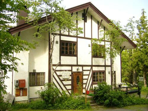 Bed & Breakfast Gallery & Lodge Noichigo