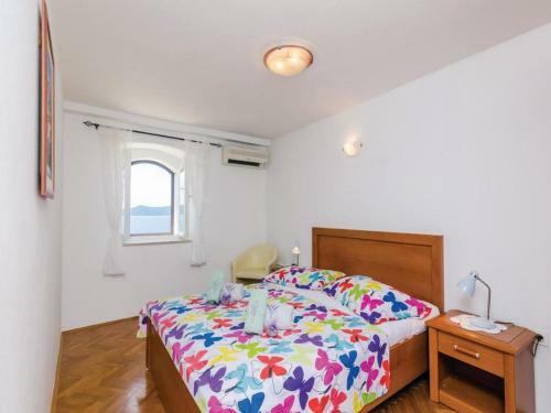Holiday Home Mediterranean Dream