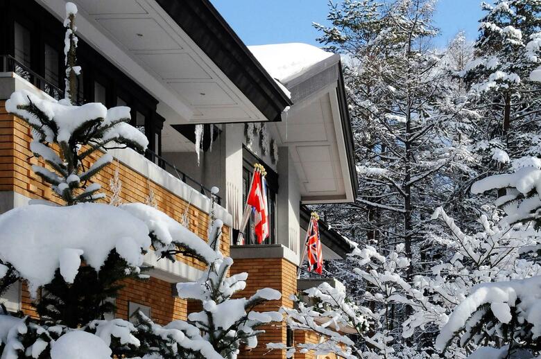 Hotel La Neige Honkan