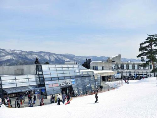 Hakuba Park Hotel