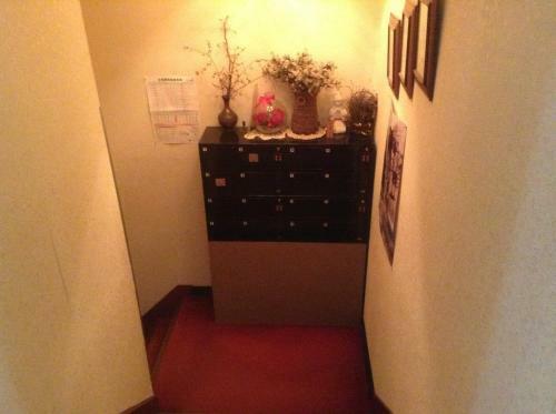 Albergue Pension Himawari