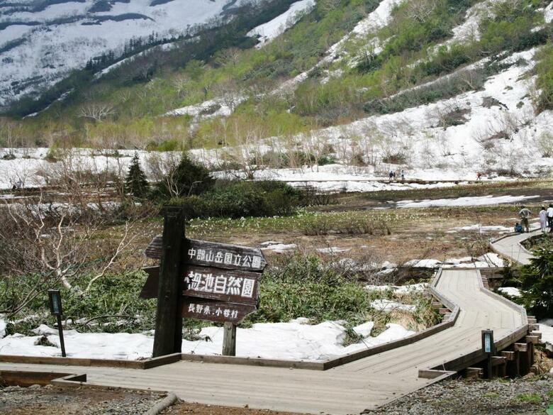Hakuba High Mount Hotel