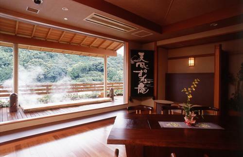 Izu-nagaoka Hotel Tenbo