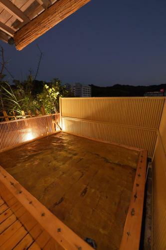 Komatsuya Hachinobou