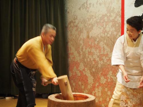 Nagomigokoro-no-yado Omori