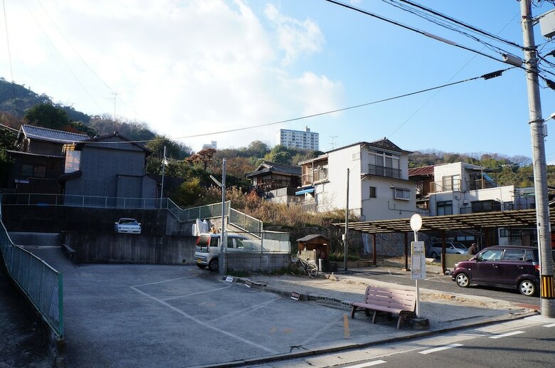Moon's Cafe