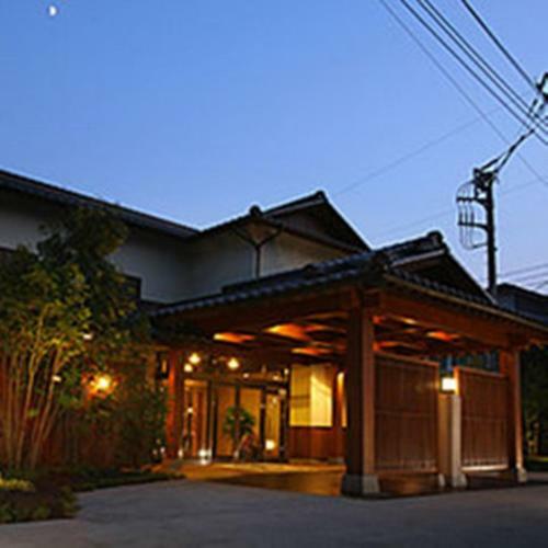 Wajoen