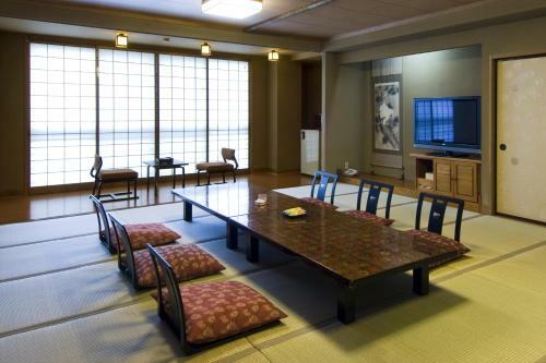 Miyuki Onsen