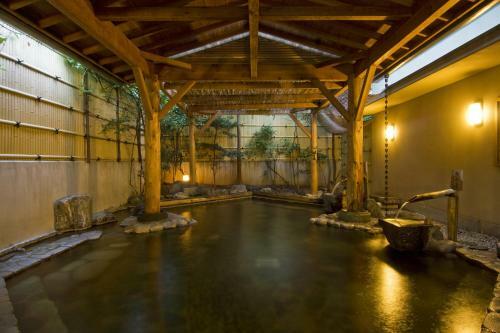 Miyuki Onsen