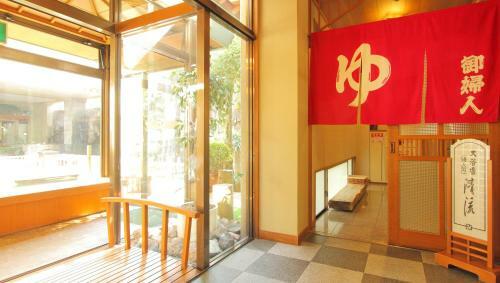 Isawa View Hotel