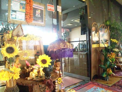 Onomichi View Hotel Seizan