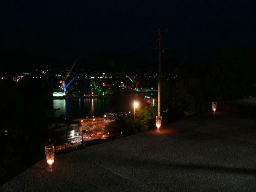 Apartamentos Onomichi Saka No Kaze