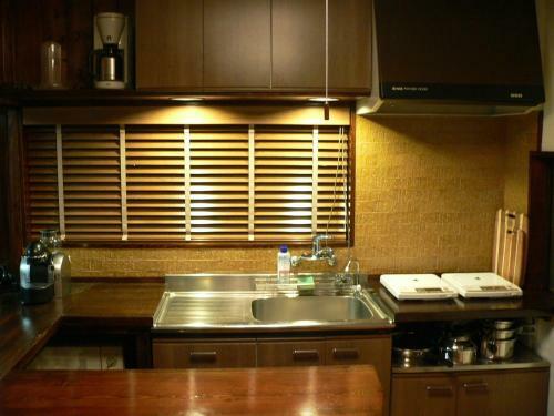 Apartamentos Onomichi Saka No Kaze