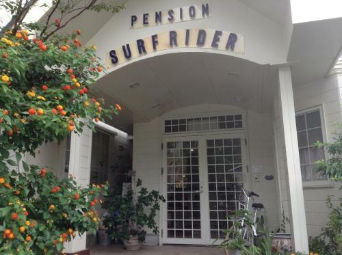 Posada Pension Surf Rider