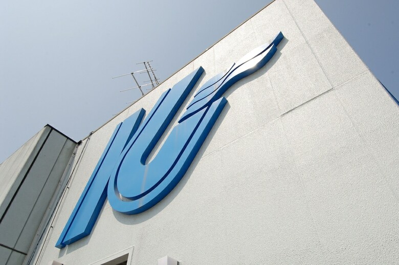 Onomichi Kokusai Hotel