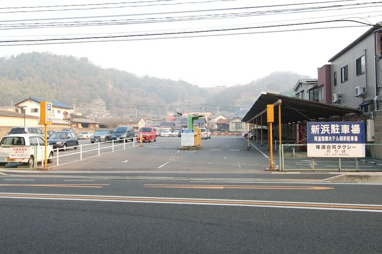 Onomichi Kokusai Hotel
