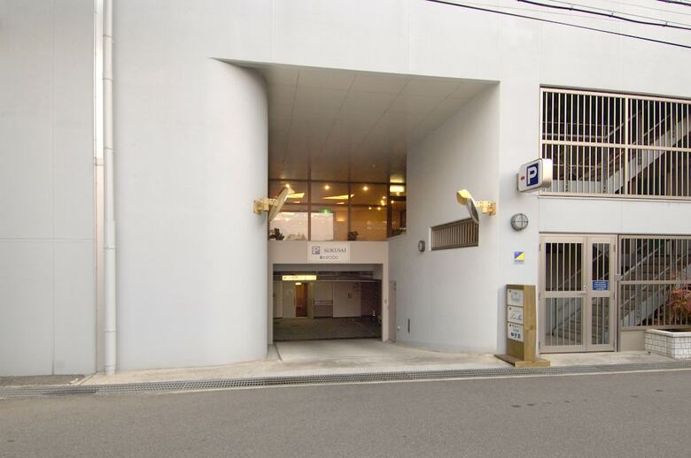 Onomichi Kokusai Hotel