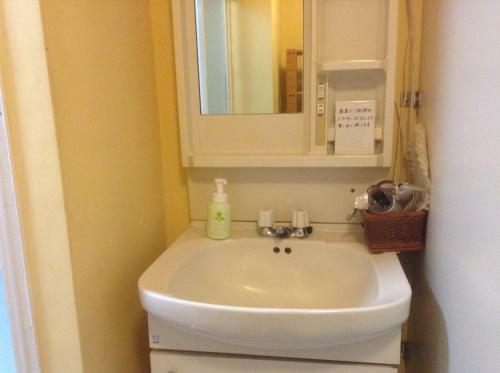 Petit Hotel Schanze