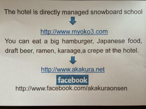 Hotel Senke