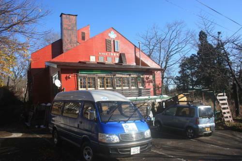 Lodge Country Inn Canadian House