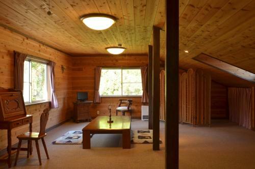 Hostal Soratobu Usagi