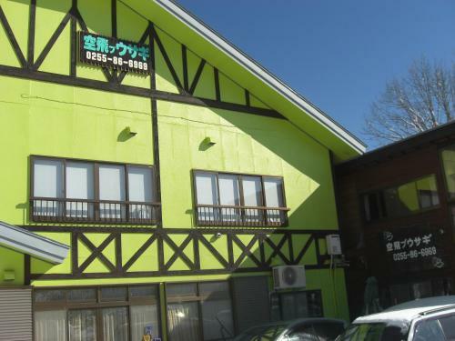 Hostal Soratobu Usagi
