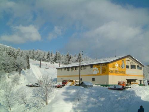 Akakura Wakui Hotel
