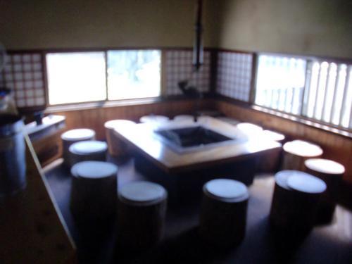 Matsunokitei Irori