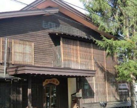 Hotel Matsunoki-tei