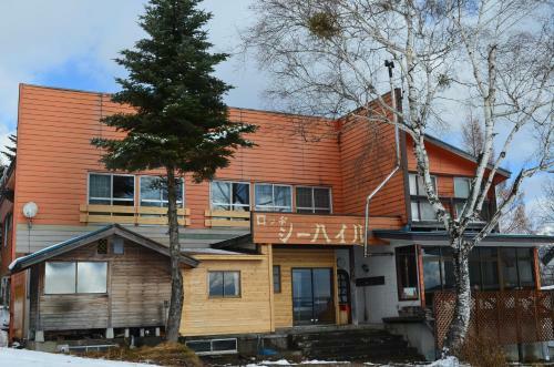 Posada Lodge Schiheil