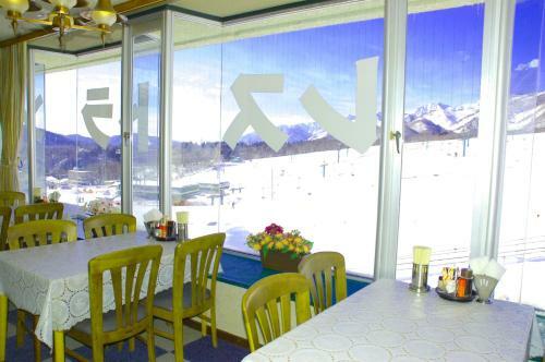 Hotel New Bernina