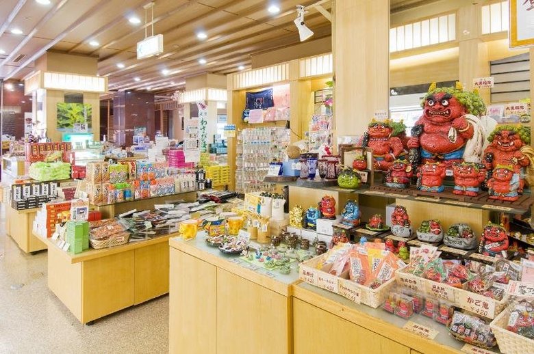 Hotel Noboribetsu Sekisui Tei