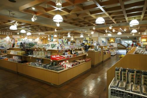 Noboribetsu Grand Hotel