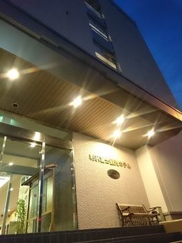 Rishiri Fuji Kanko Hotel