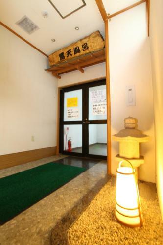 Shiobara Onsen Hotel
