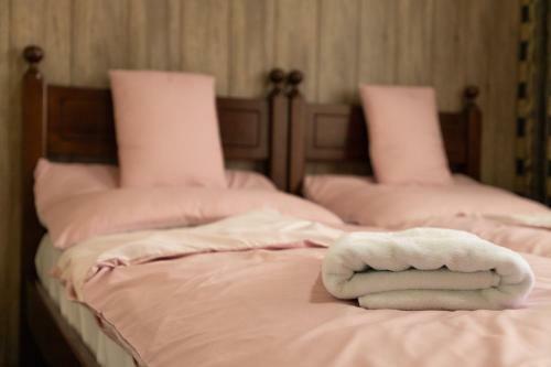 Hostal Fortuna Vend�gh�z