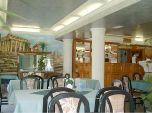 Apartamento Appartement Vital Type A3