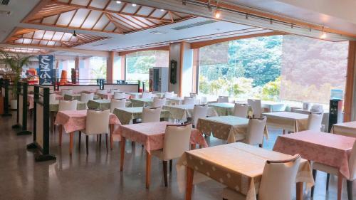 Hotel Ohruri Nasu Shiobara