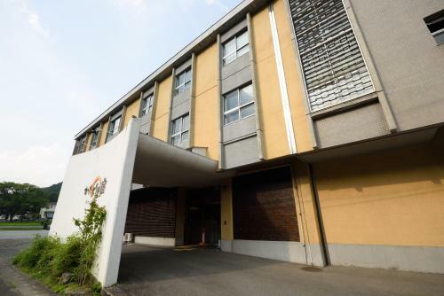 Katakuri-no-yado